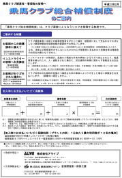 ｽﾗｲﾄﾞ ﾀｲﾄﾙなし