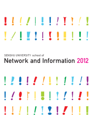 Network and Information 2012