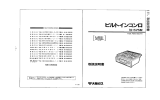 ダウンロード（PDF 0.57MB）