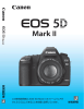 EOS 5D MarkII 使用説明書