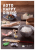 AOTO HAPPY DINING