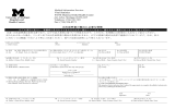 Birth Certificate ( 出生証明書 ) - University of Michigan Health System